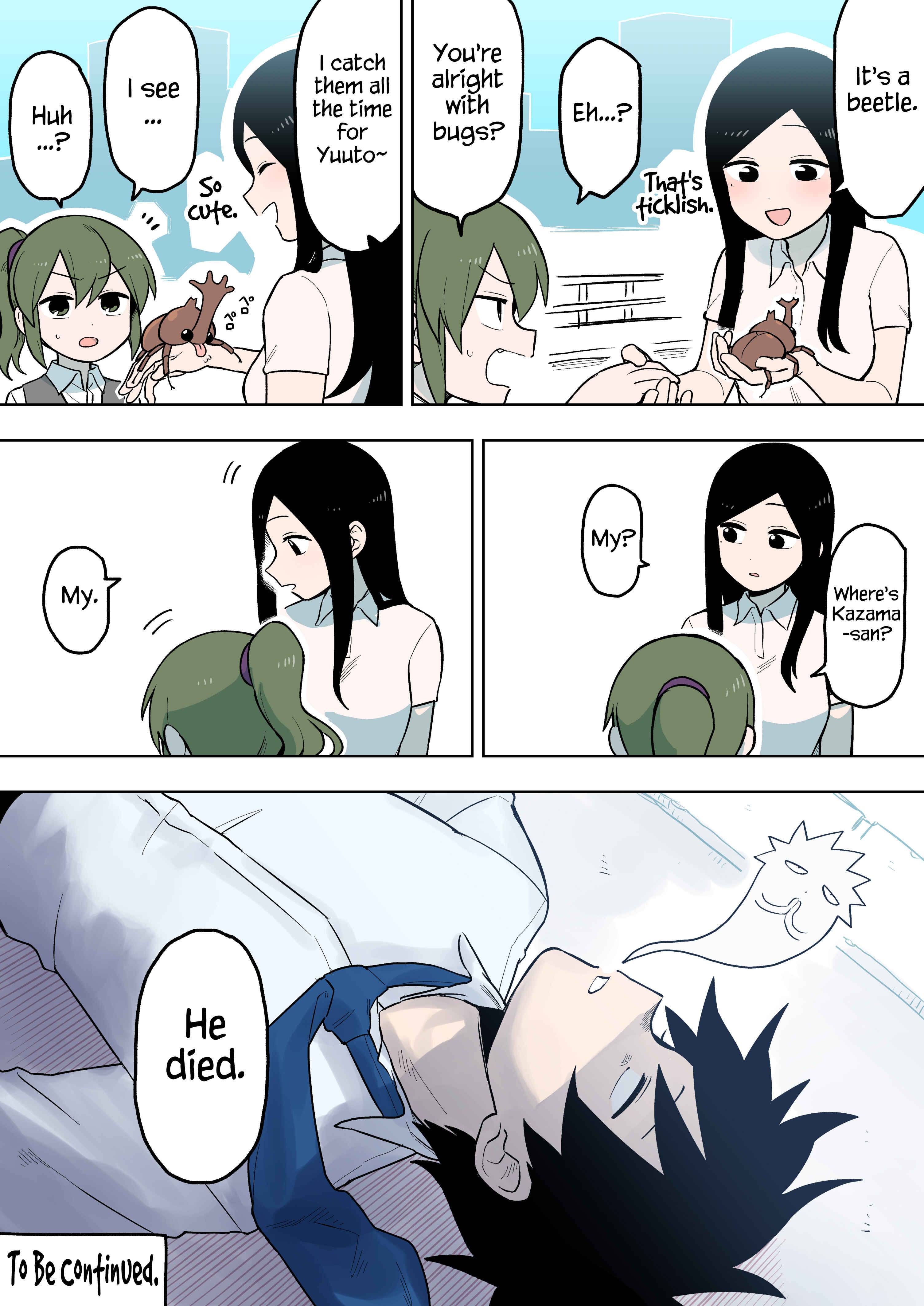 Chapter 82 - Page 4