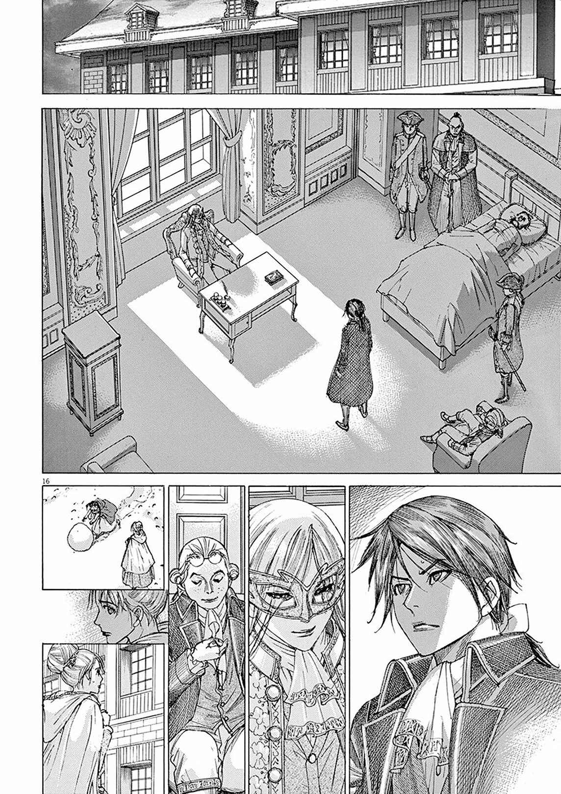 Chapter 5 - Page 15