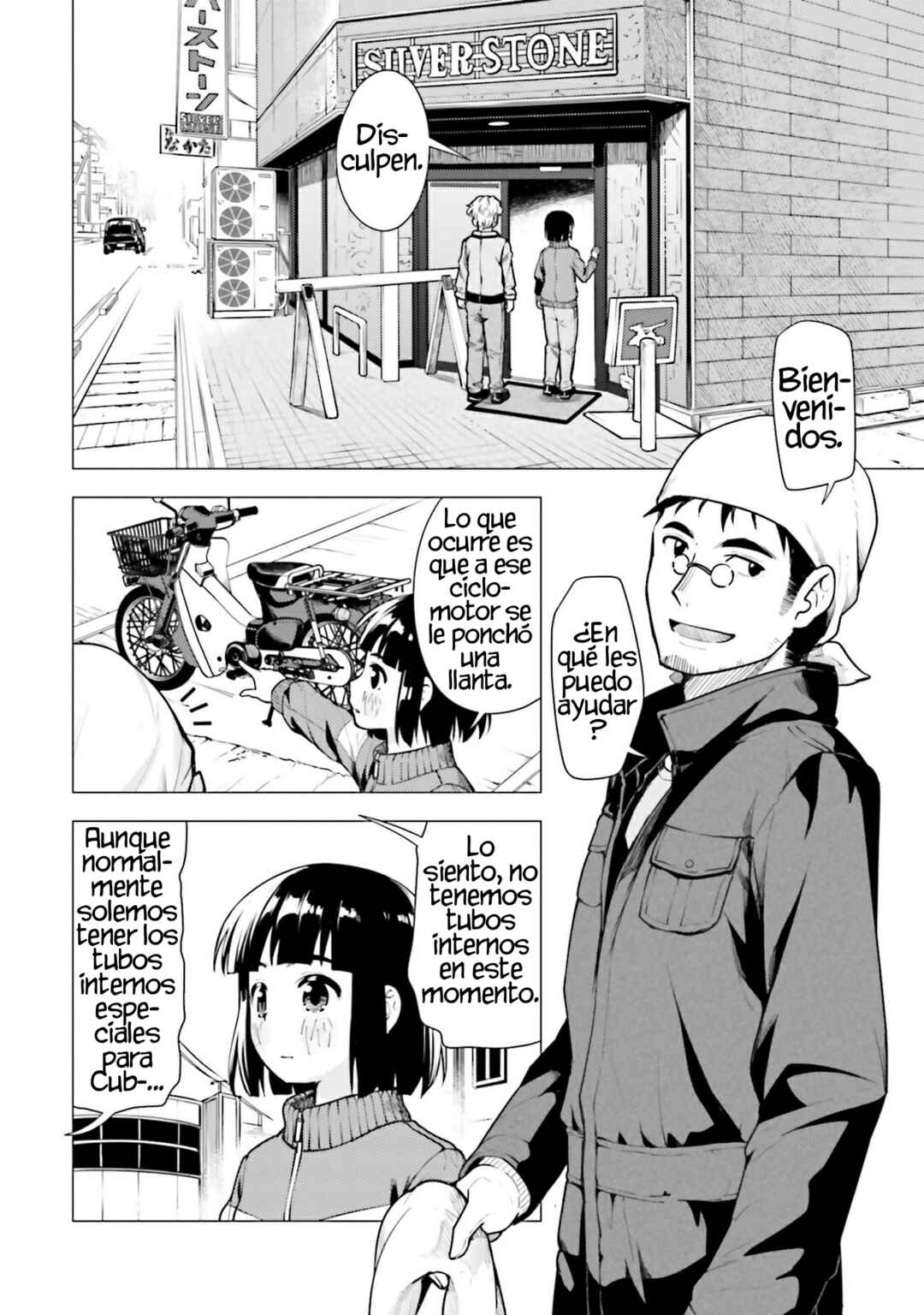 Chapter 12 - Page 10