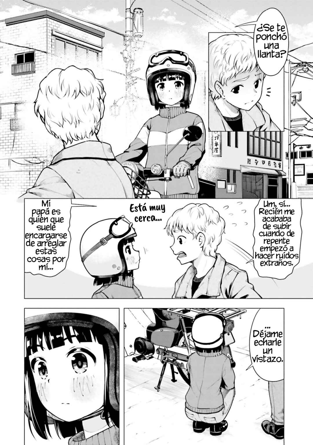 Chapter 12 - Page 8