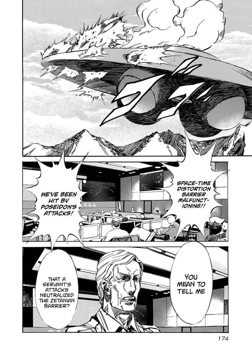 Chapter 67 - Page 9