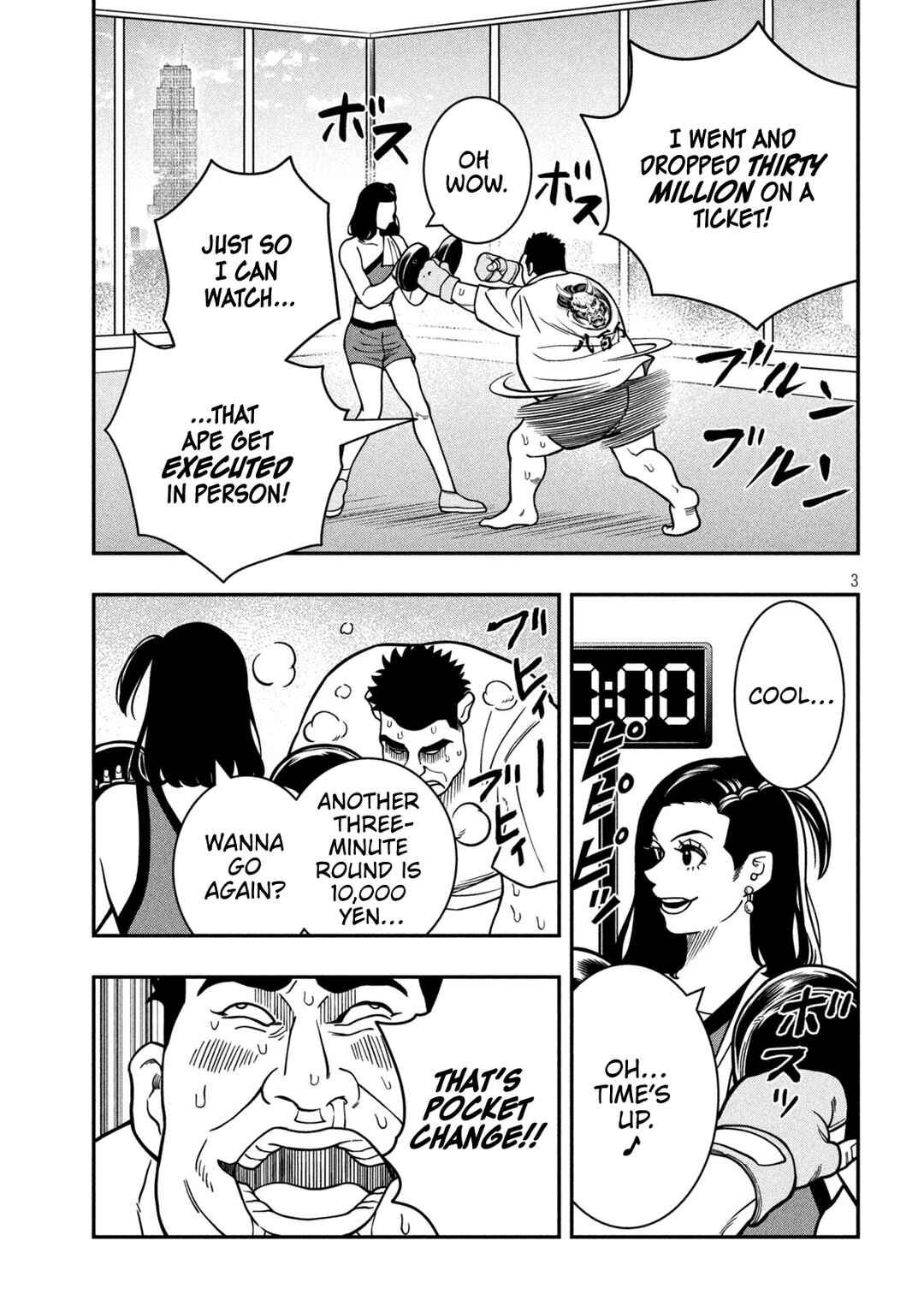 Chapter 15 - Page 3