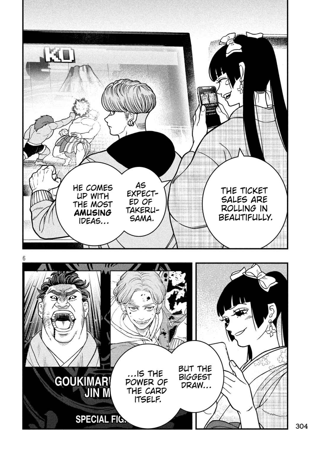 Chapter 15 - Page 6