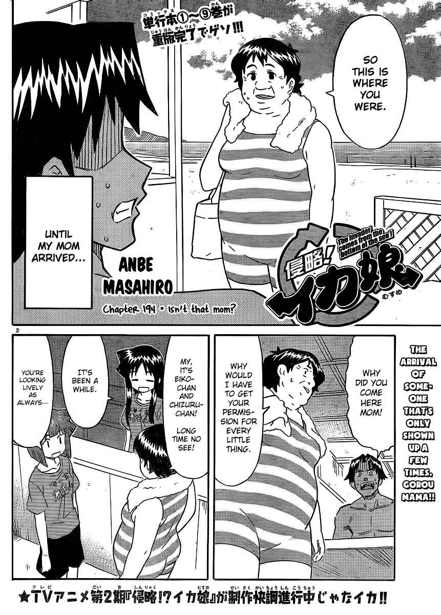 Chapter 194 - Page 2