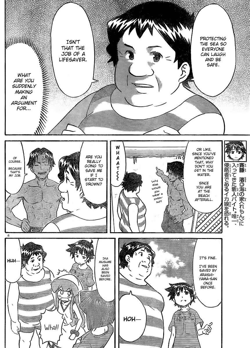 Chapter 194 - Page 6