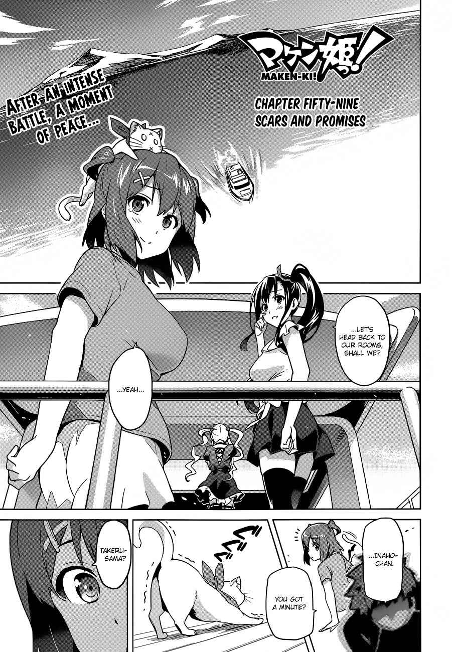 Chapter 59 - Page 1