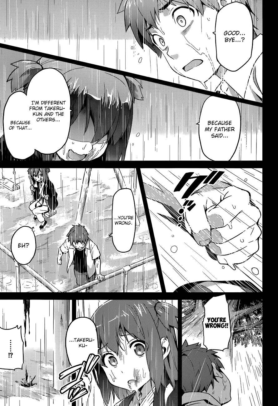 Chapter 59 - Page 12