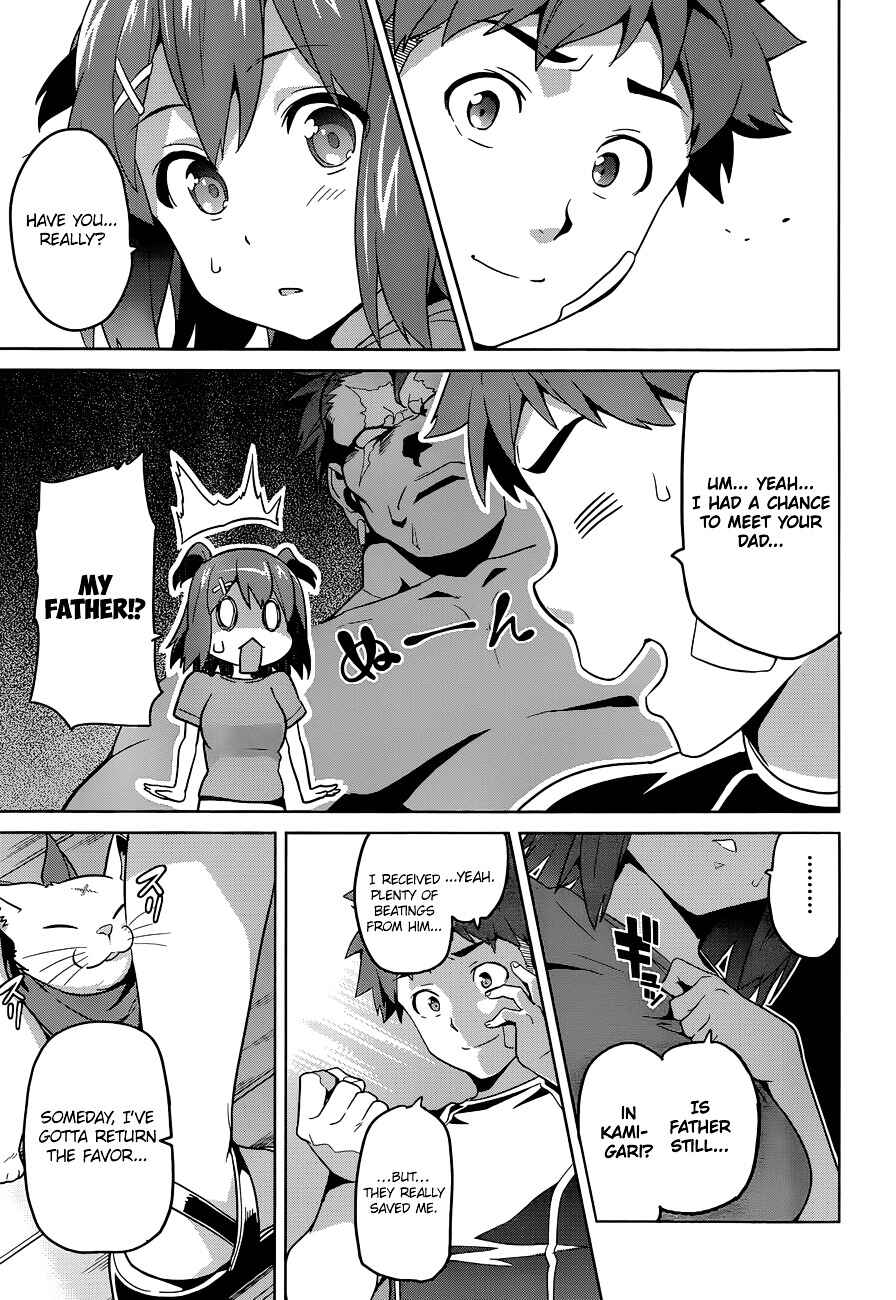 Chapter 59 - Page 4