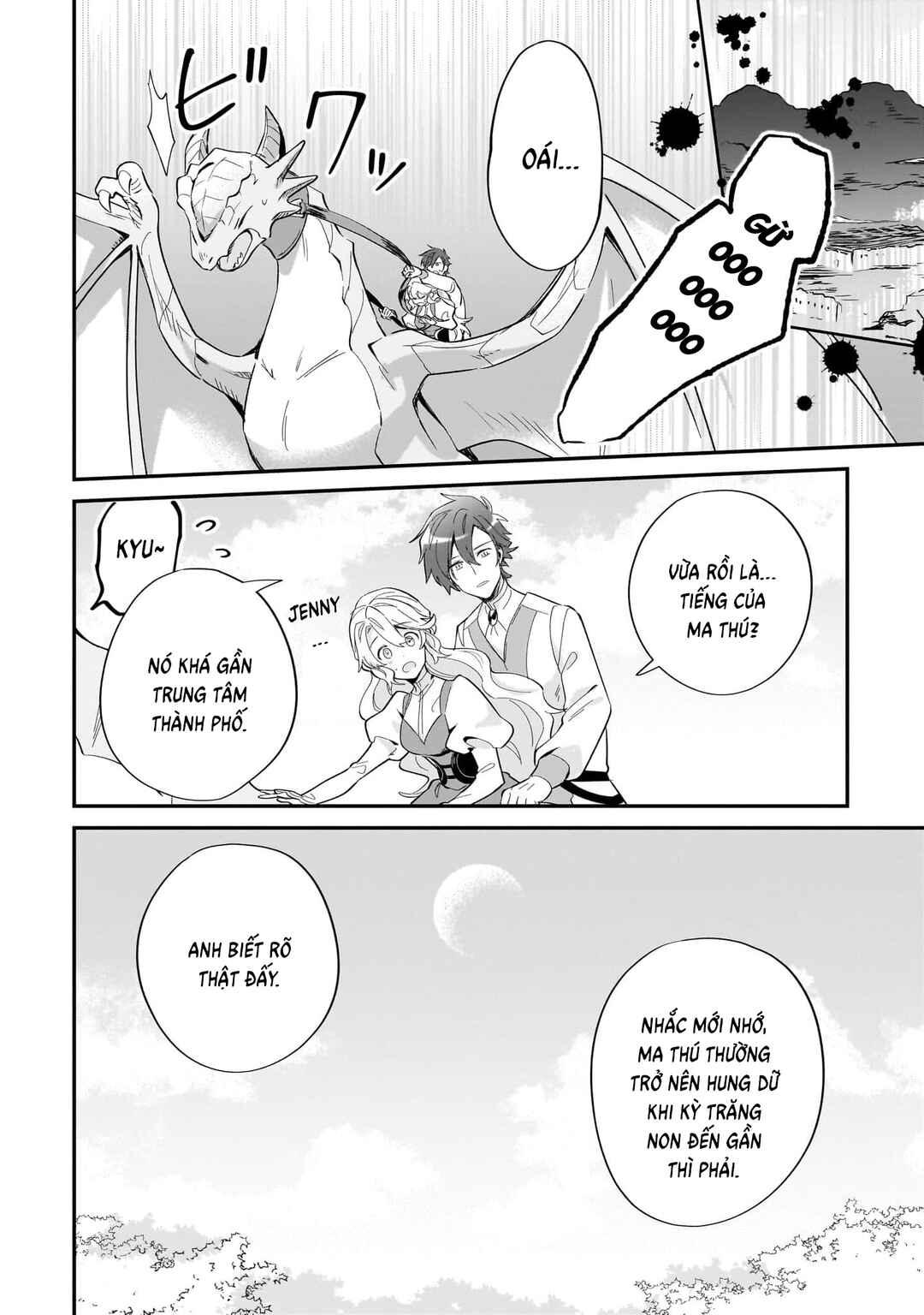 Chapter 14 - Page 22