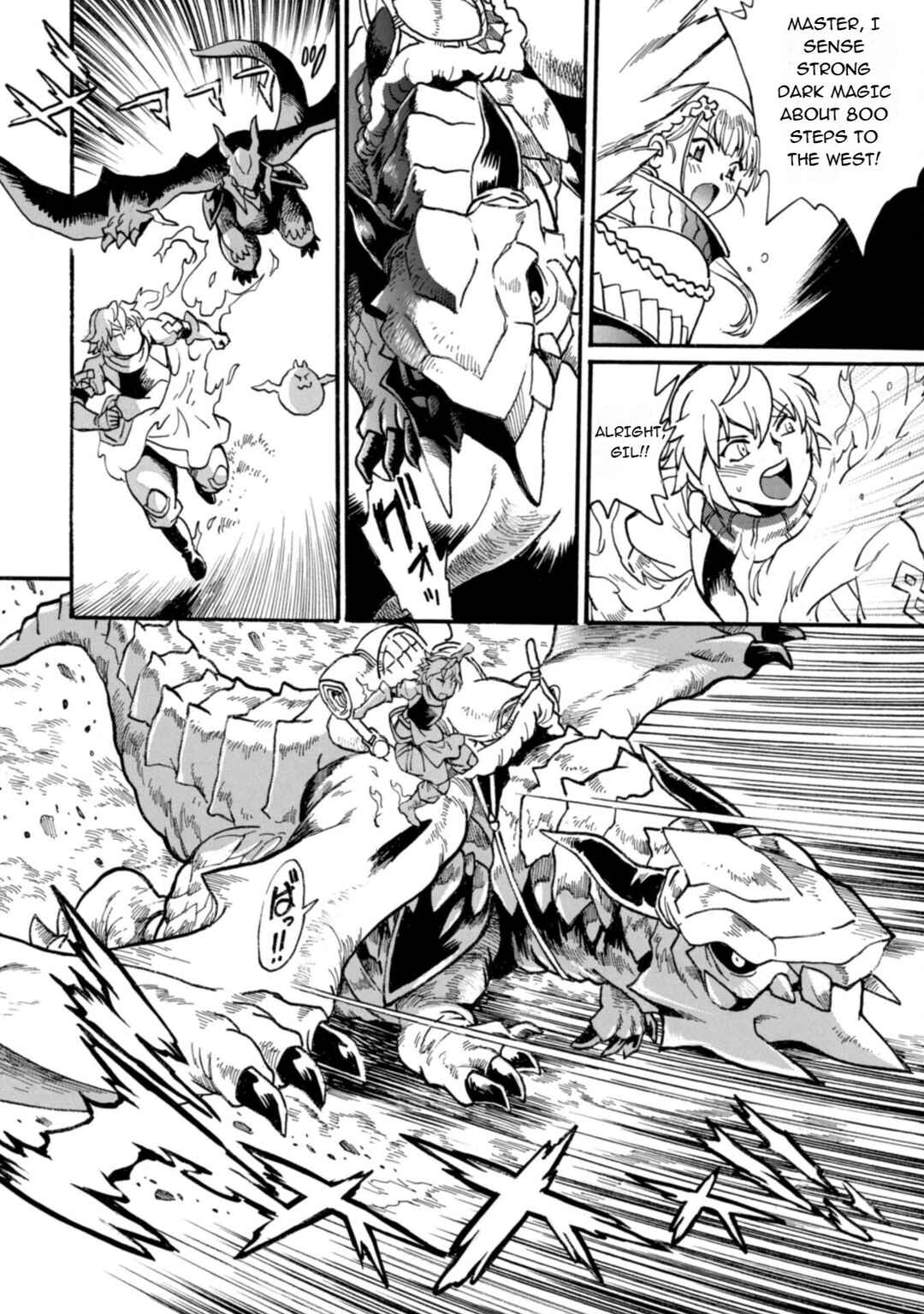 Chapter 26 - Page 11