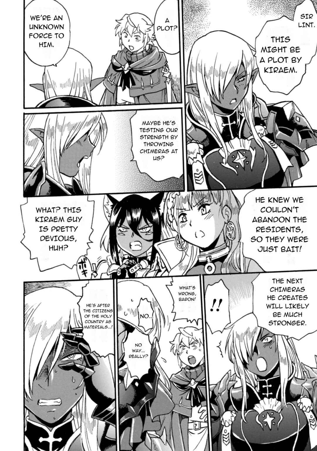 Chapter 26 - Page 15