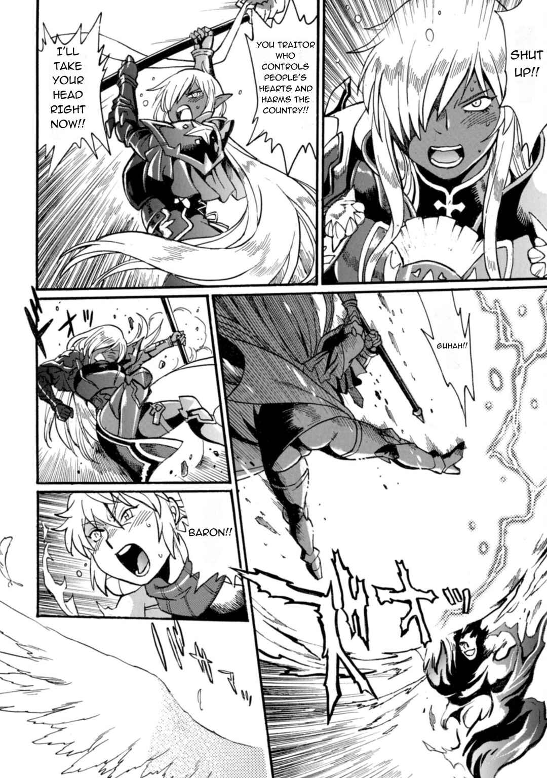 Chapter 26 - Page 21