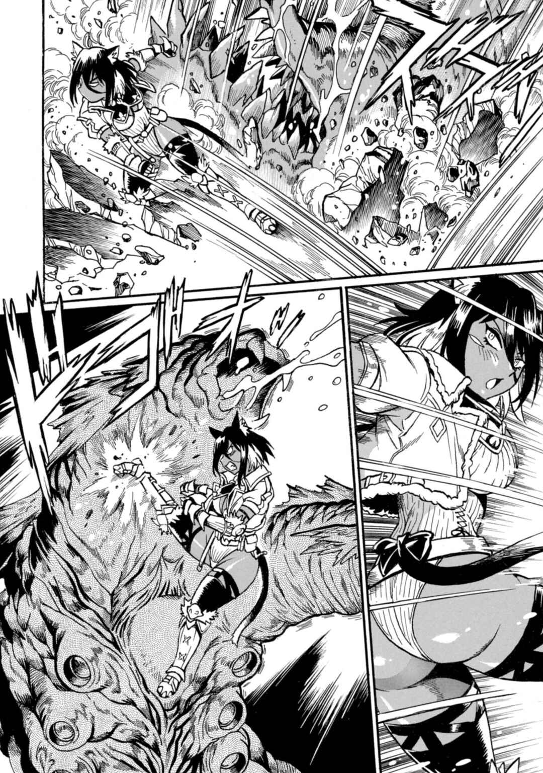Chapter 26 - Page 3