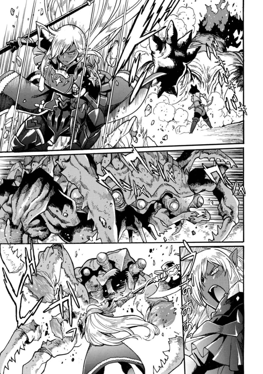 Chapter 26 - Page 4