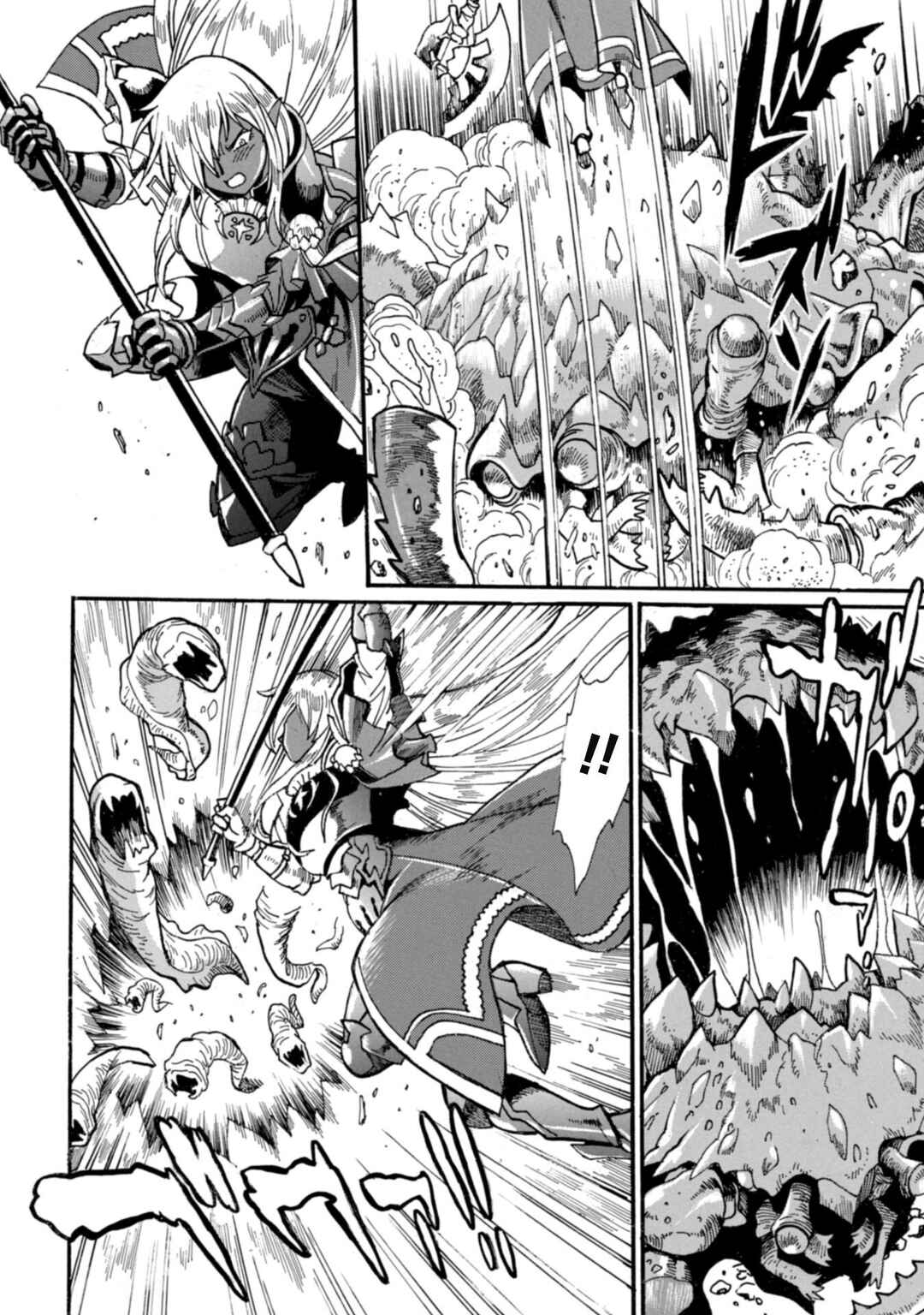 Chapter 26 - Page 5