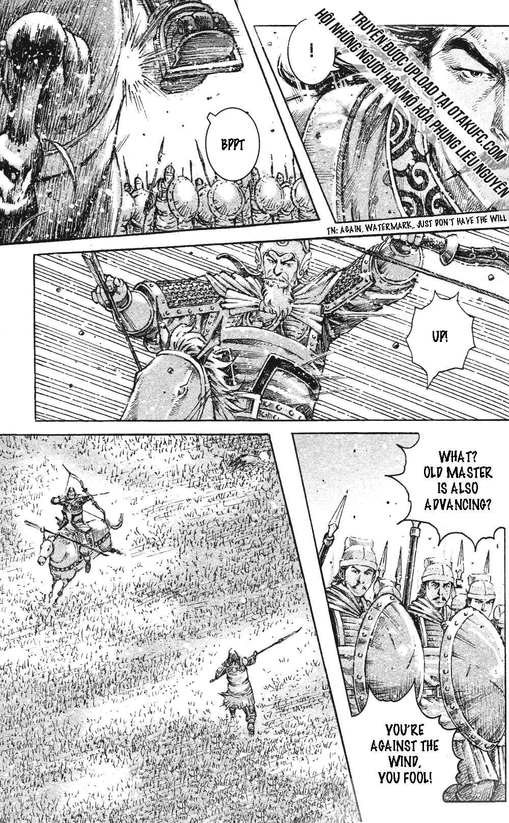 Chapter 455 - Page 12