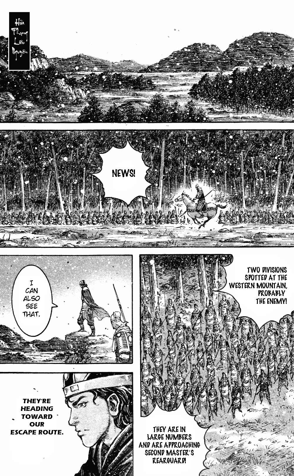 Chapter 455 - Page 2