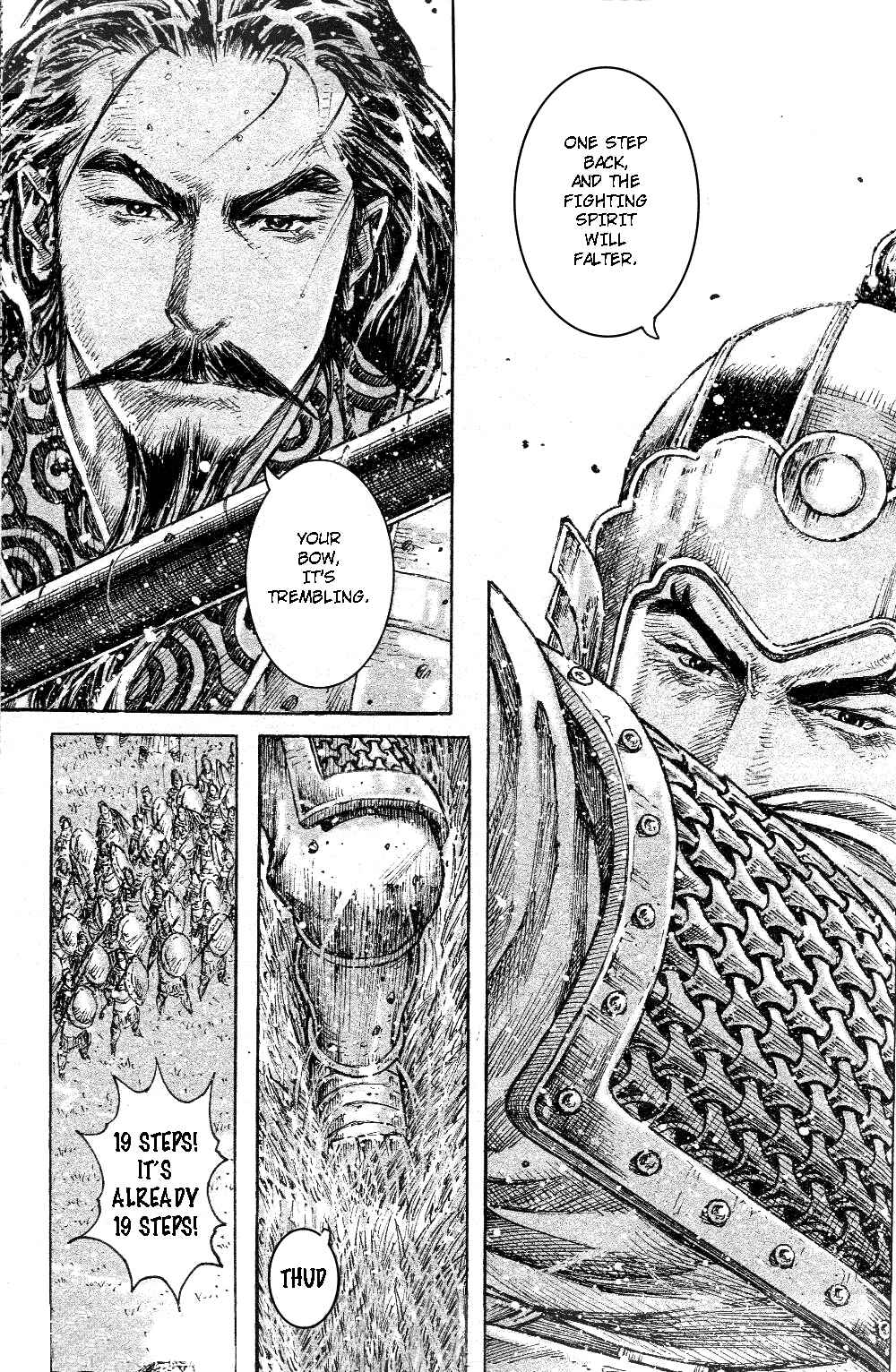 Chapter 455 - Page 8