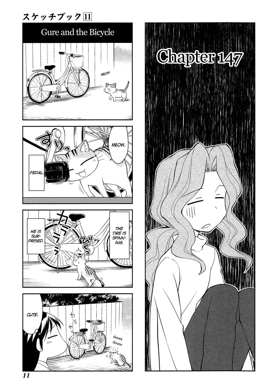 Chapter 147 - Page 1