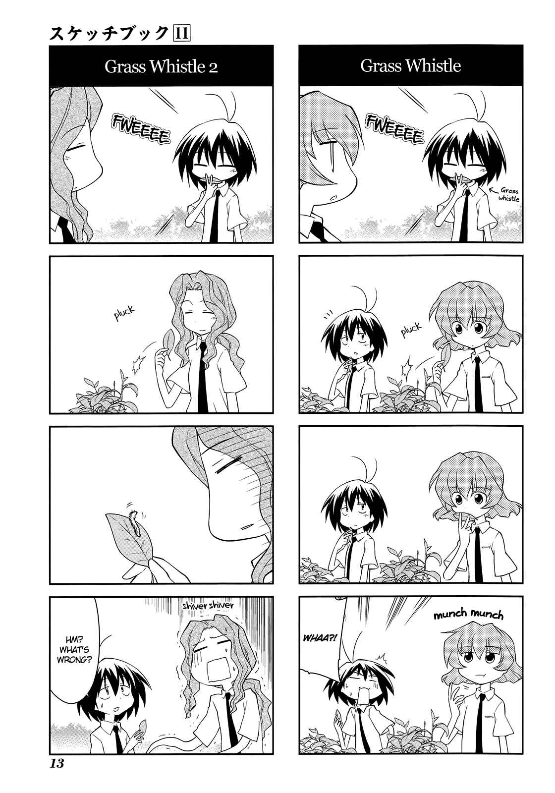 Chapter 147 - Page 3