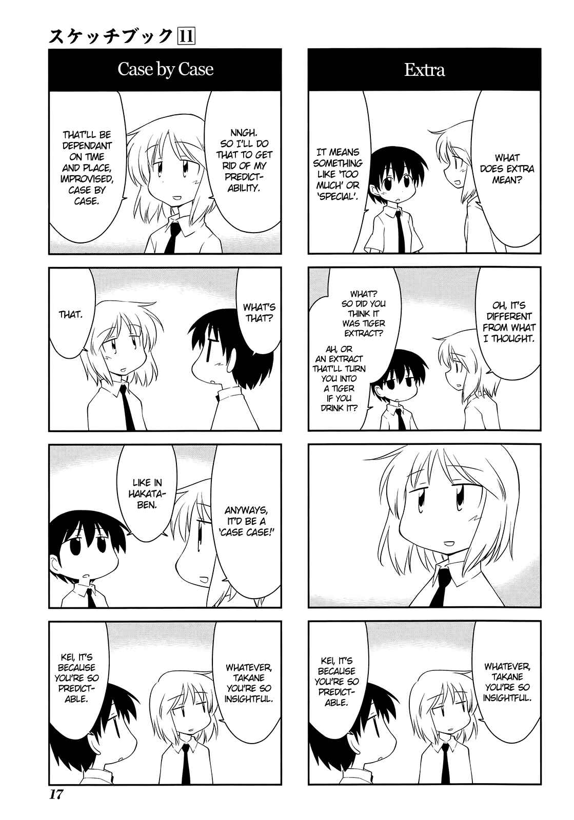 Chapter 147 - Page 7