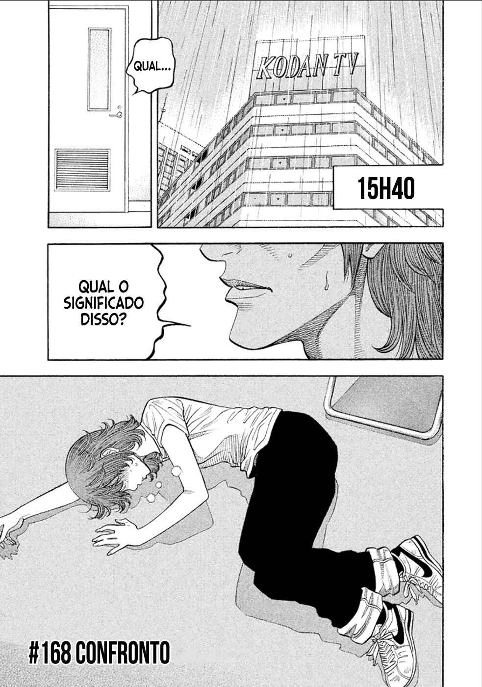 Chapter 168 - Page 1