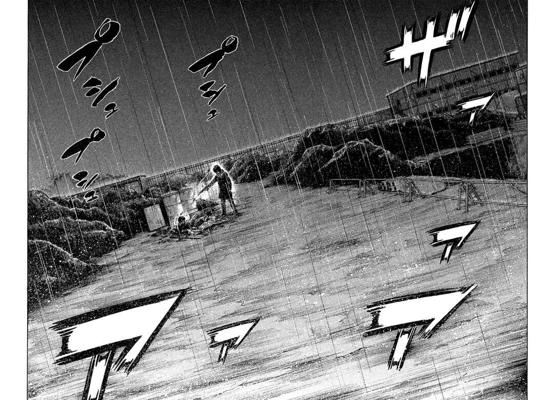 Chapter 168 - Page 16