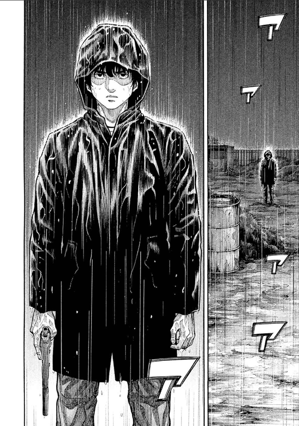 Chapter 168 - Page 8
