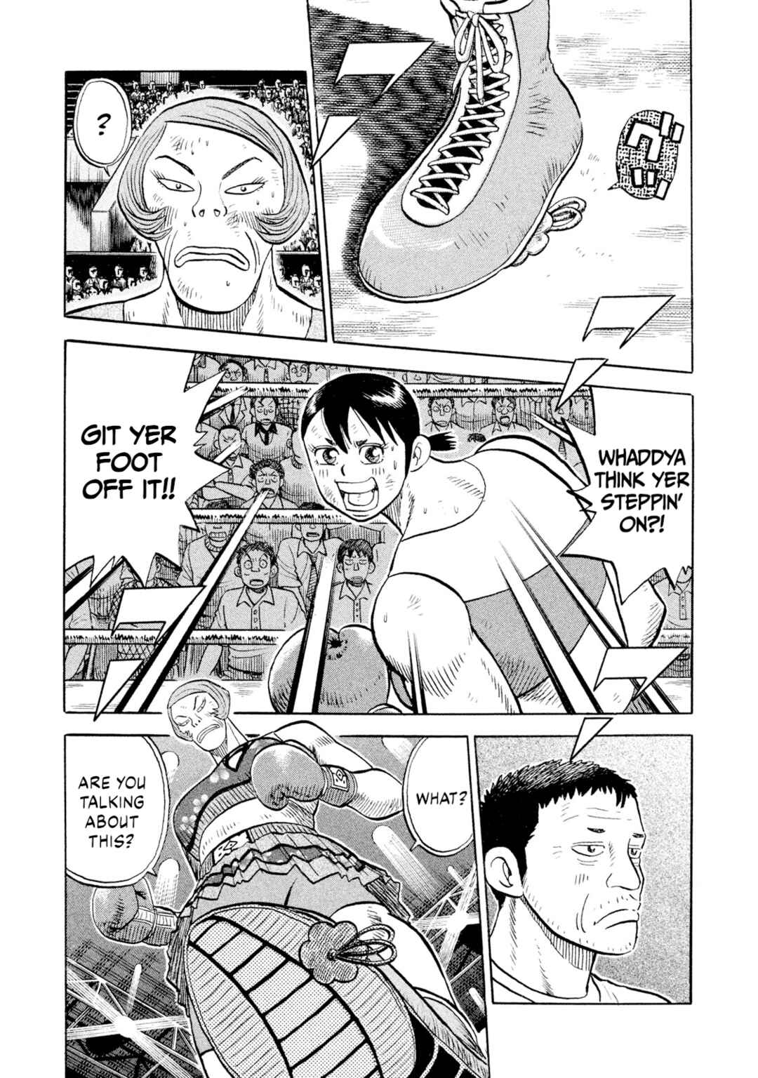 Chapter 84 - Page 1