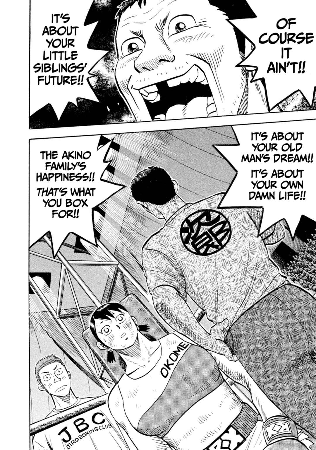 Chapter 84 - Page 14