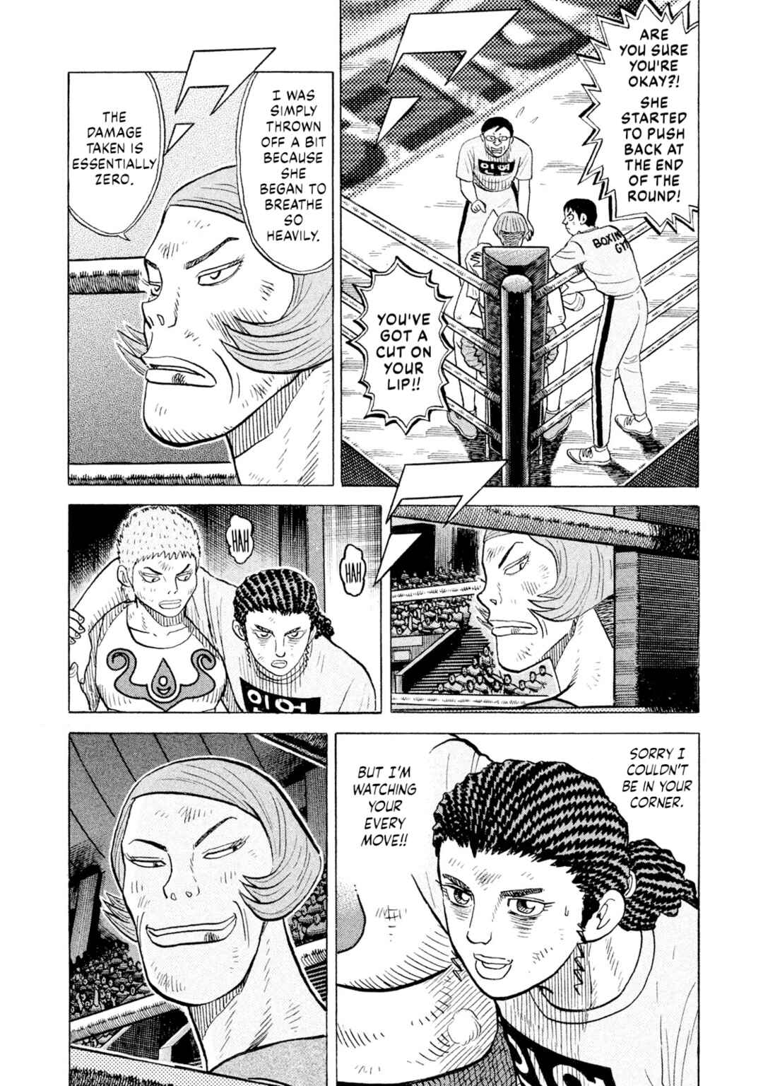 Chapter 84 - Page 18