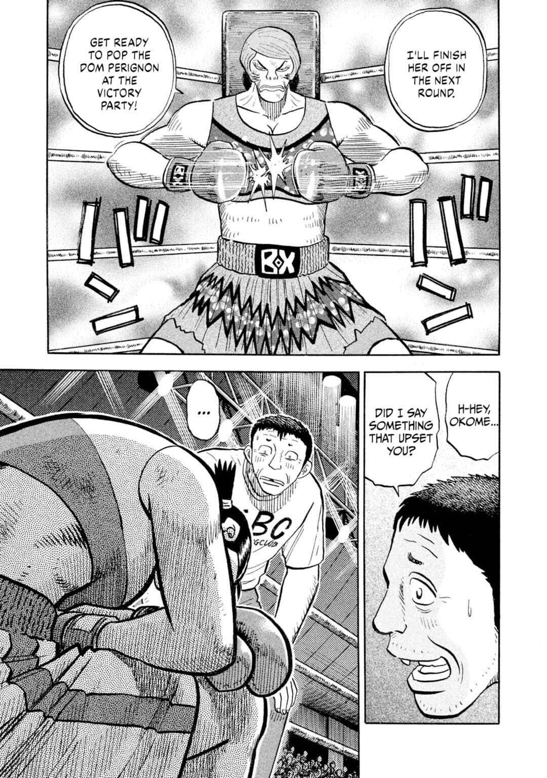 Chapter 84 - Page 19