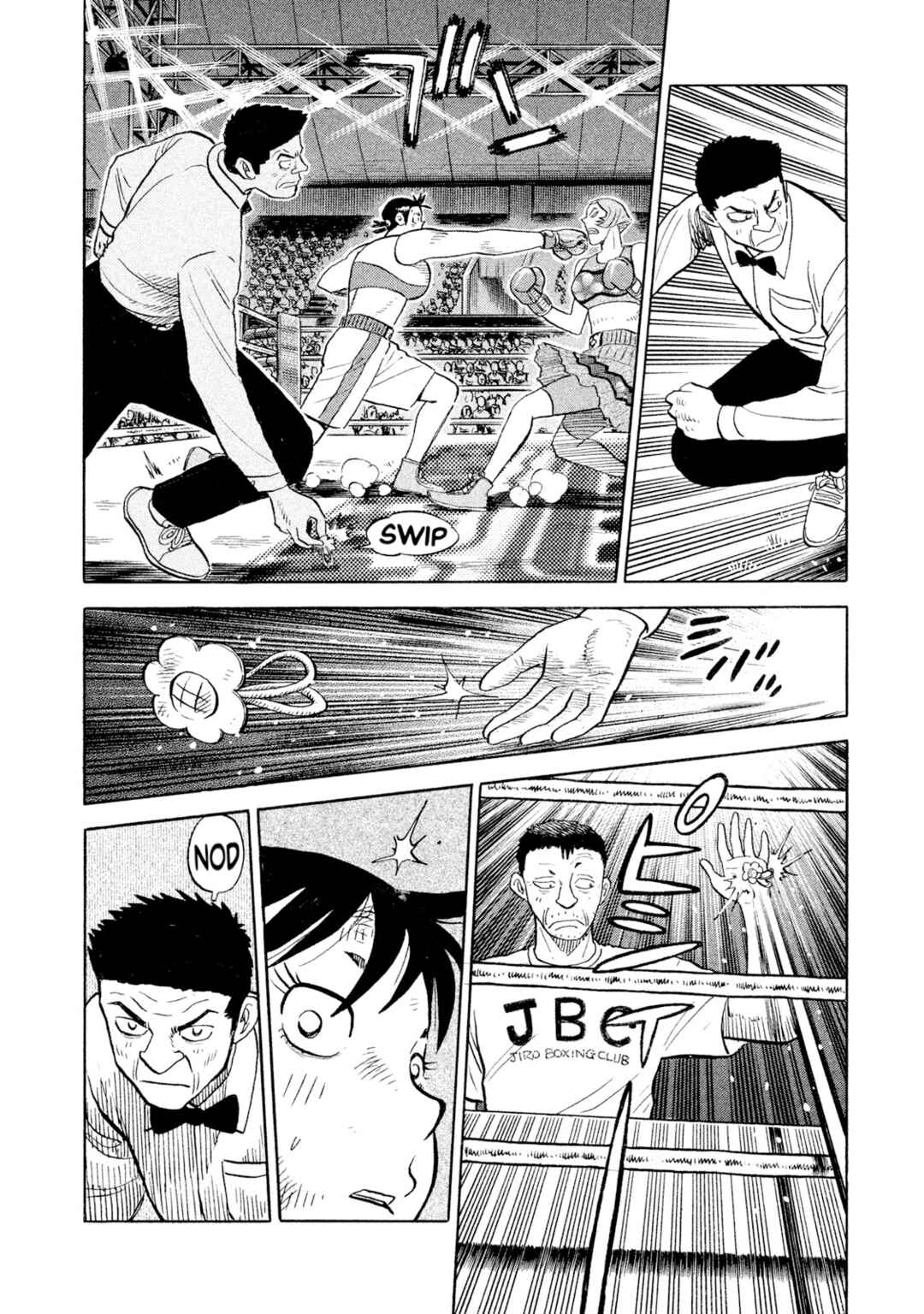 Chapter 84 - Page 4
