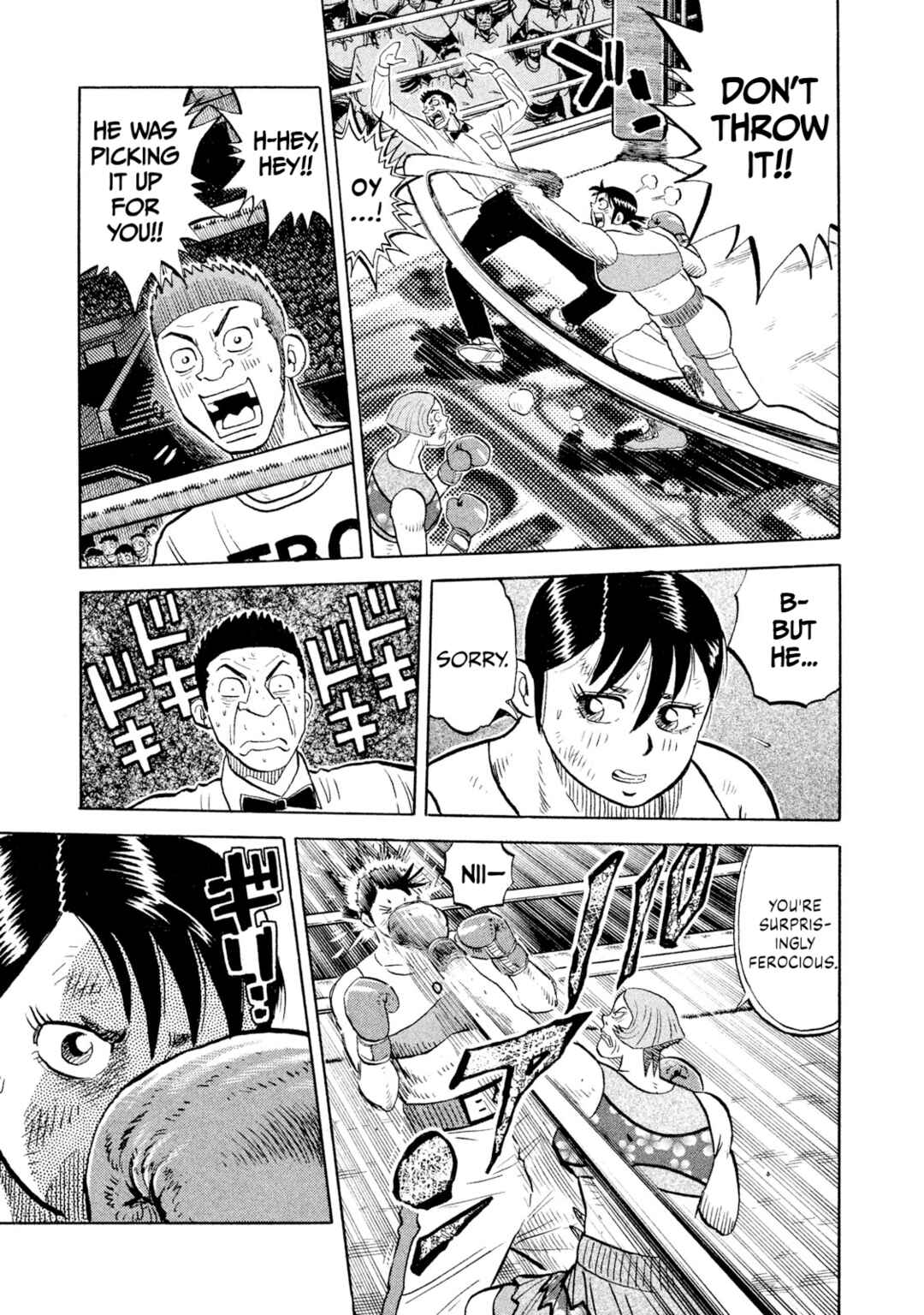 Chapter 84 - Page 5