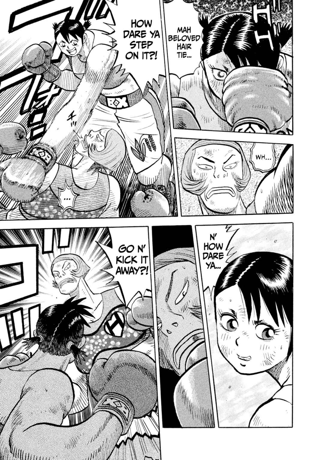 Chapter 84 - Page 7