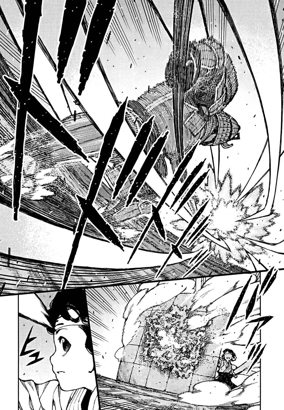 Chapter 76 - Page 4