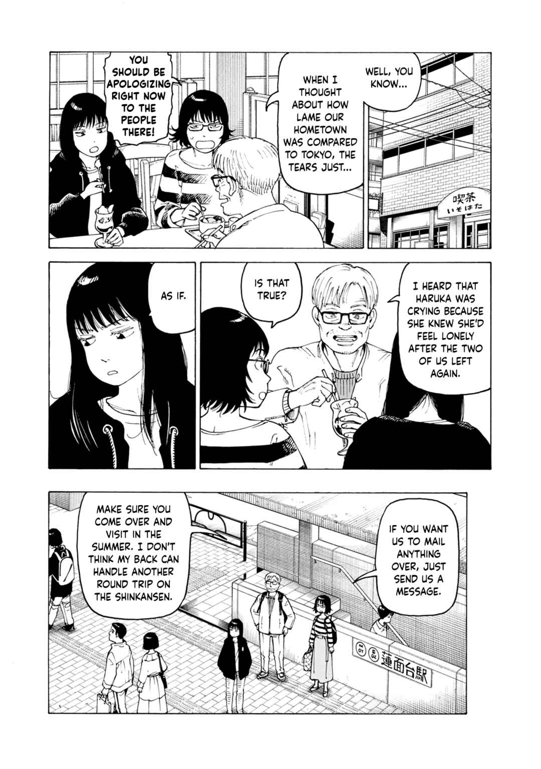 Chapter 7.7 - Page 4