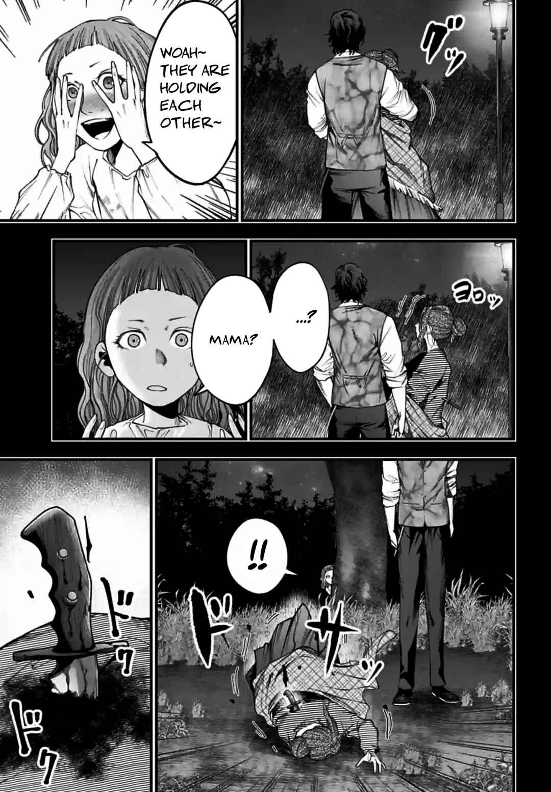 Chapter 11 - Page 7