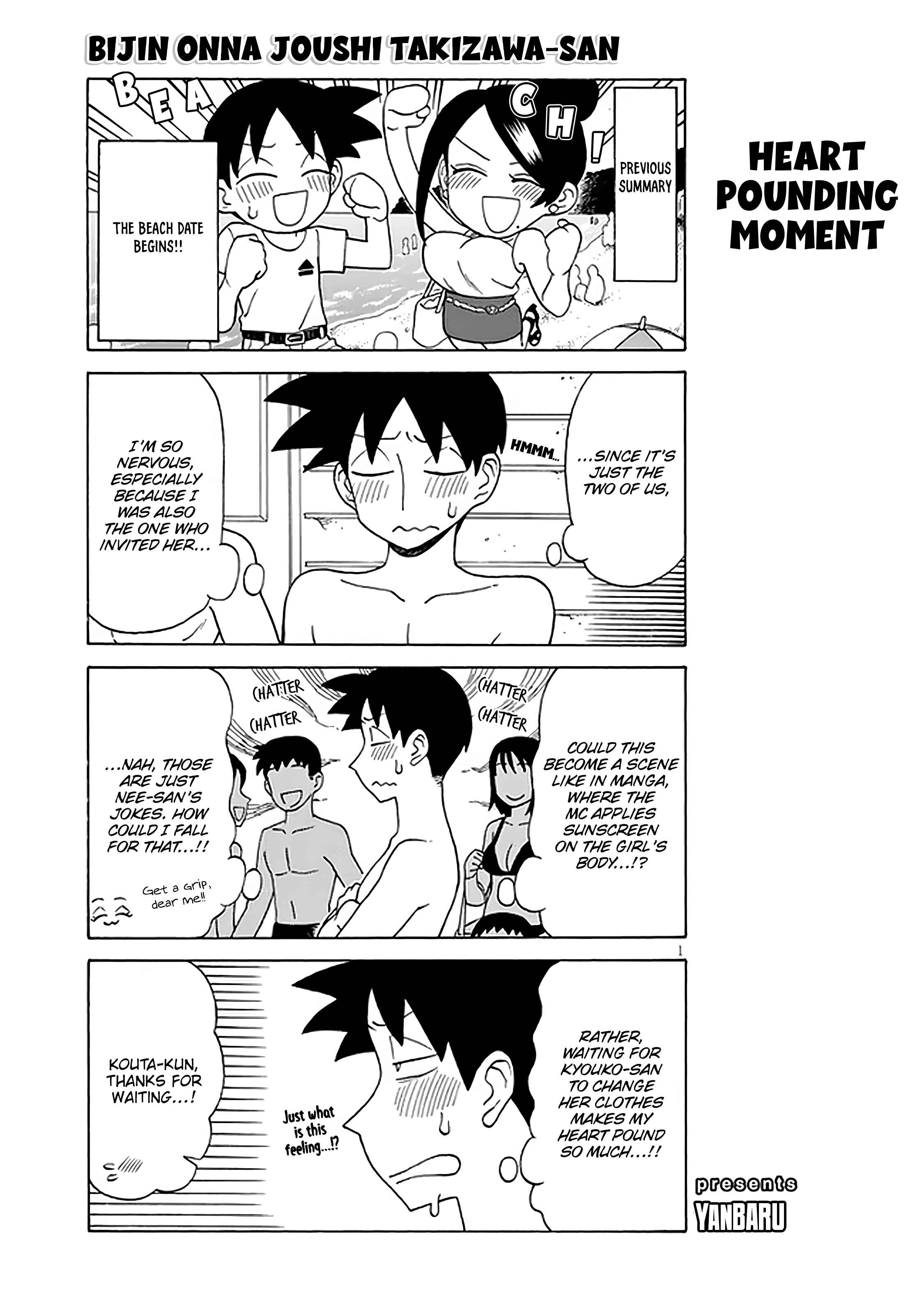 Chapter 121 - Page 1
