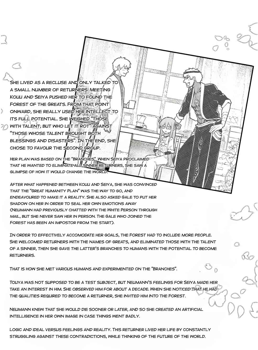 Chapter 92.5 - Page 4