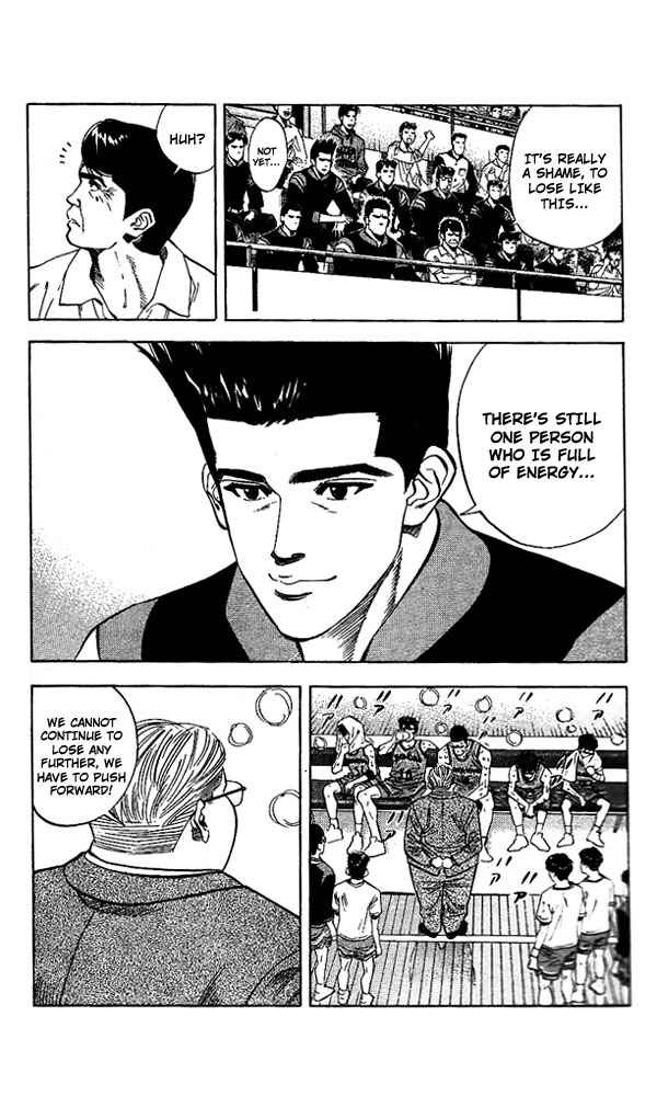 Chapter 120 - Page 18