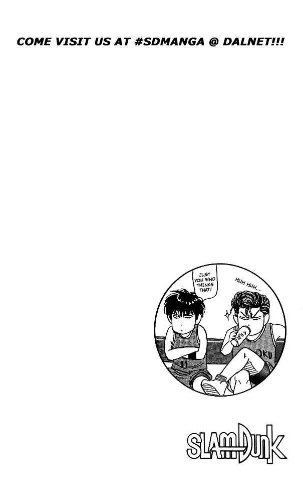 Chapter 120 - Page 20