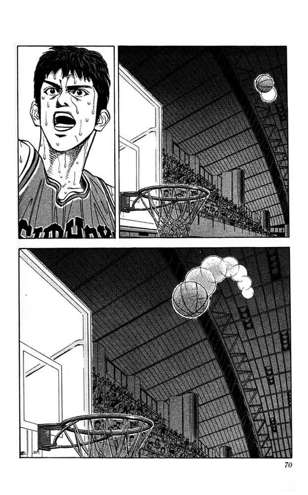 Chapter 120 - Page 4