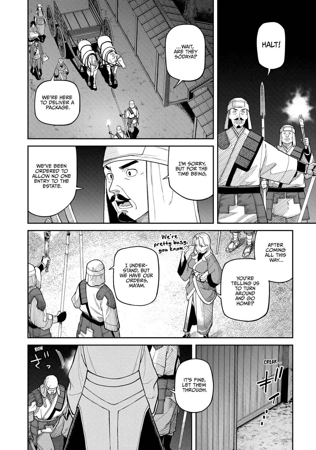 Chapter 34 - Page 16