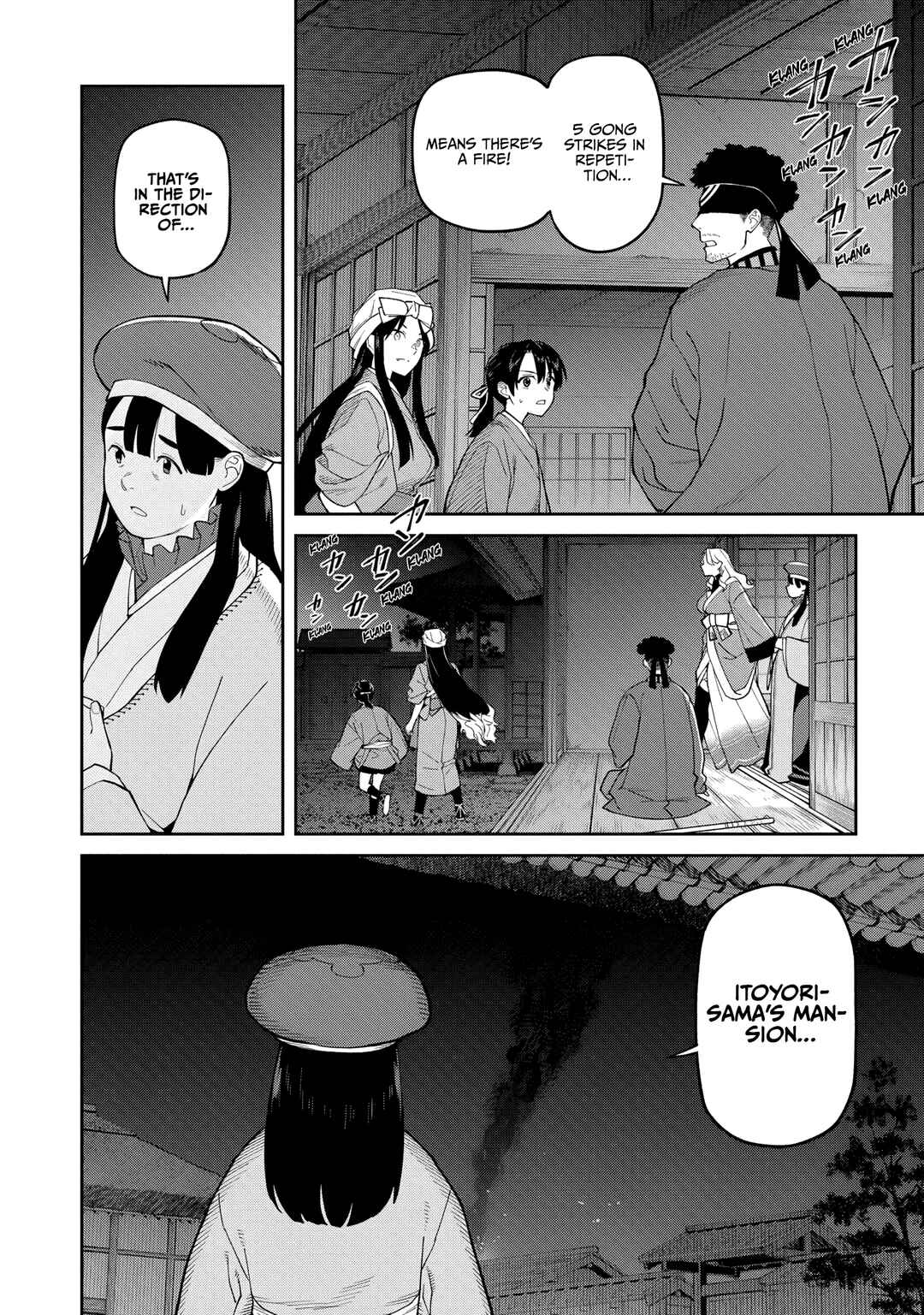 Chapter 34 - Page 26