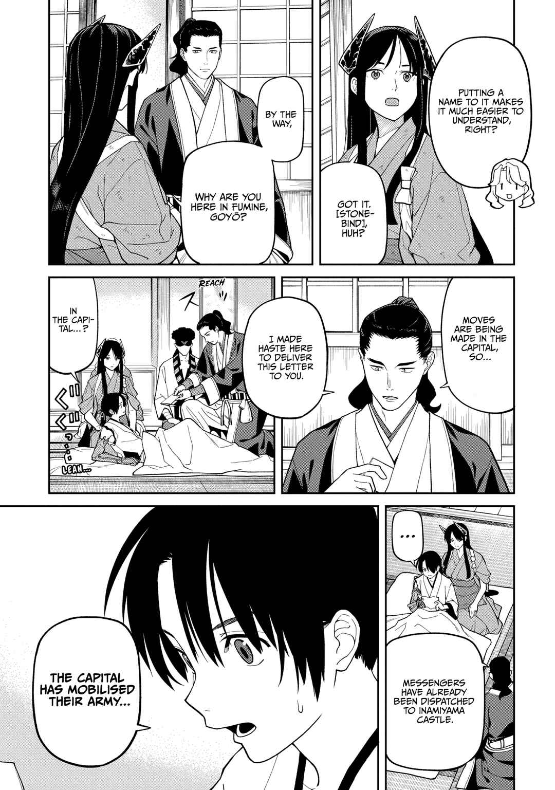 Chapter 34 - Page 3