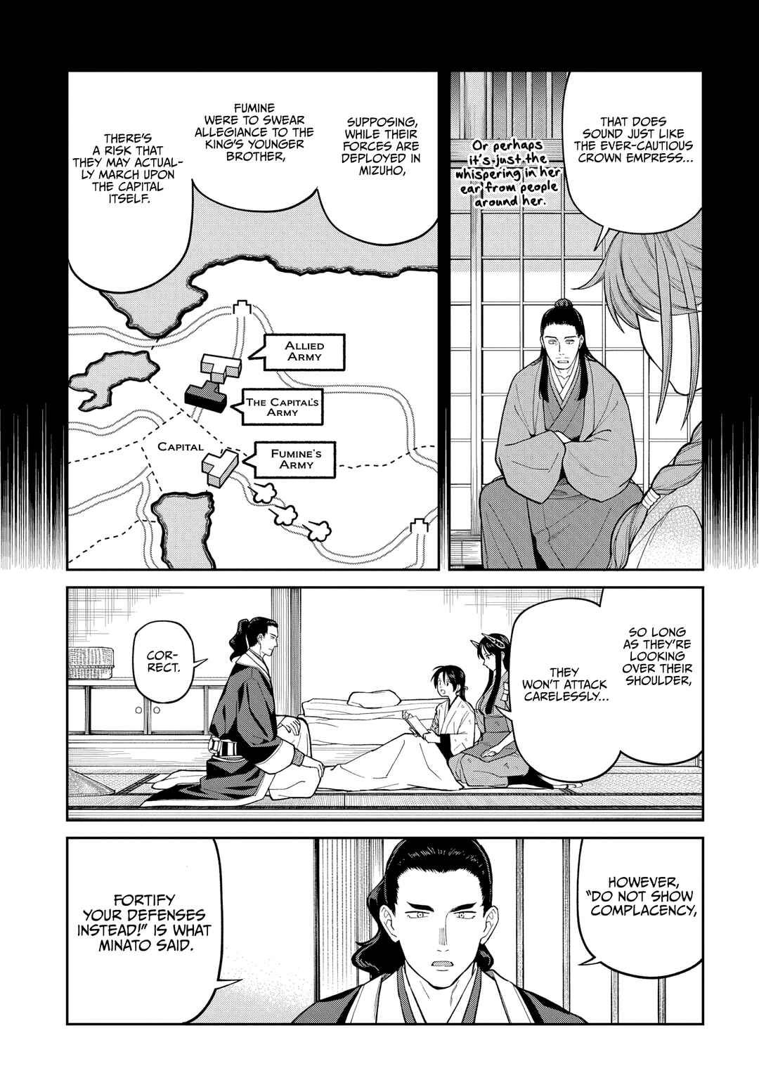 Chapter 34 - Page 5