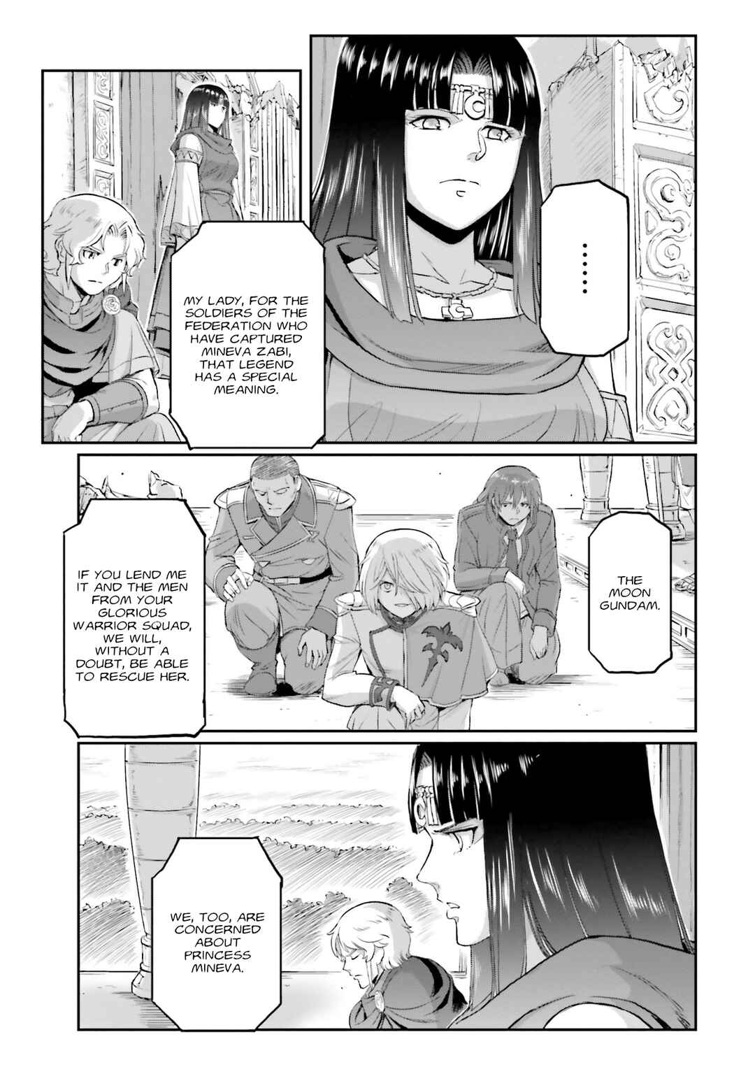 Chapter 23 - Page 32