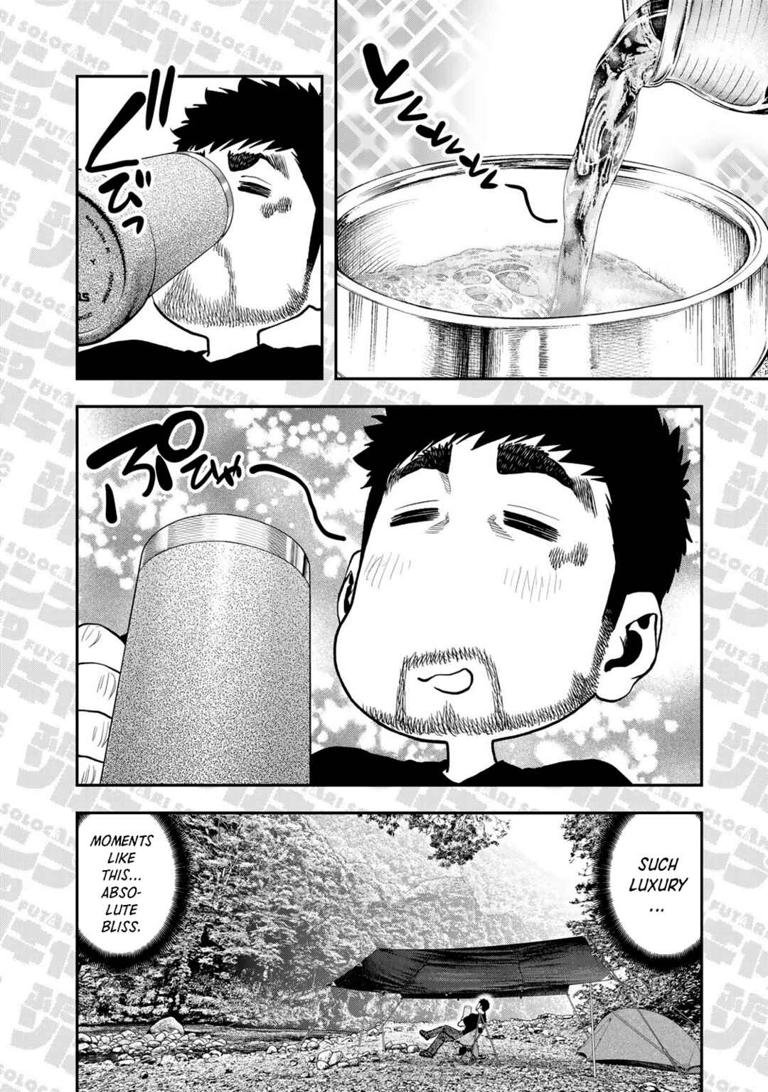 Chapter 55.5 - Page 3