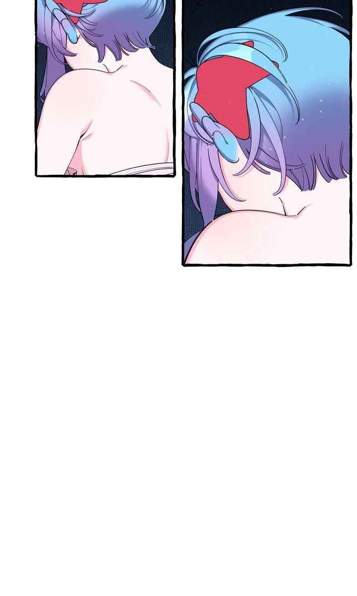 Chapter 33.1 - Page 13